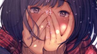 【エロ漫画】嫌がる妹を押し倒してイロイロとえっちなことをしたい！【FANZA限定特典付き】（はやけ）【b425aakkg00584】
