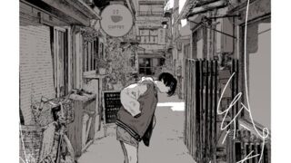 【エロ漫画】初カノMemory（ももこ）【k568agotp05208】