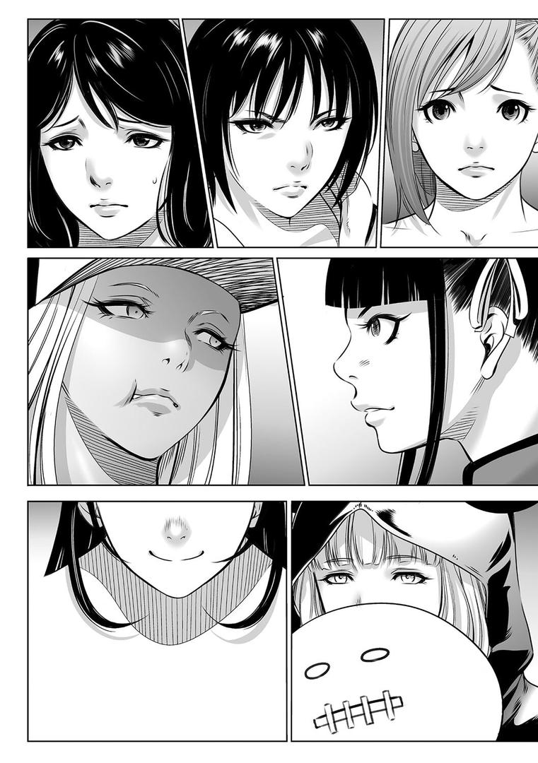 【エロ漫画】鬼ゲーム 上巻（さいこ）【b064bcmcm02741】