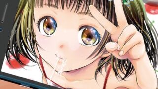 【エロ漫画】ぼくのおとな職業体験【電子版特典付き】（アガタ）【b079akroe00508】