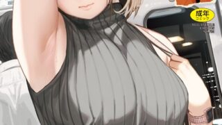 【エロ漫画】熟女教師【1話試し読み付き】（宮原歩）【b104atint02089】