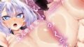 【エロ漫画】プロトタイプロ●ータ【FANZA限定特典付き】（40010試作型）【b425aakkg00440】