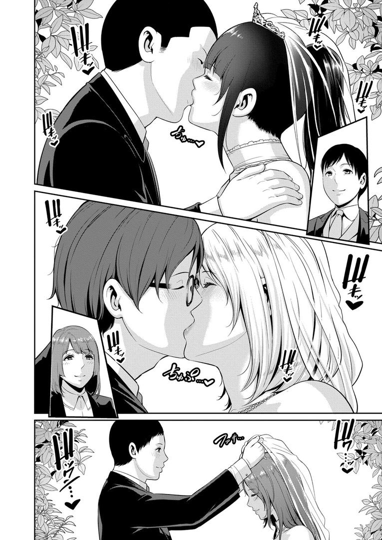 【エロ漫画】新・友達の母親【最終話】(gonza)【b079akroe01527】 【エロ漫画】新・友達の母親【最終話】(gonza)【b079akroe01527】