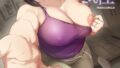 【エロ漫画】田舎でセックスに溺れた夏休み〜大人になった幼馴染と… 【デラックス版】（南乃映月）【b351ammrc08257】