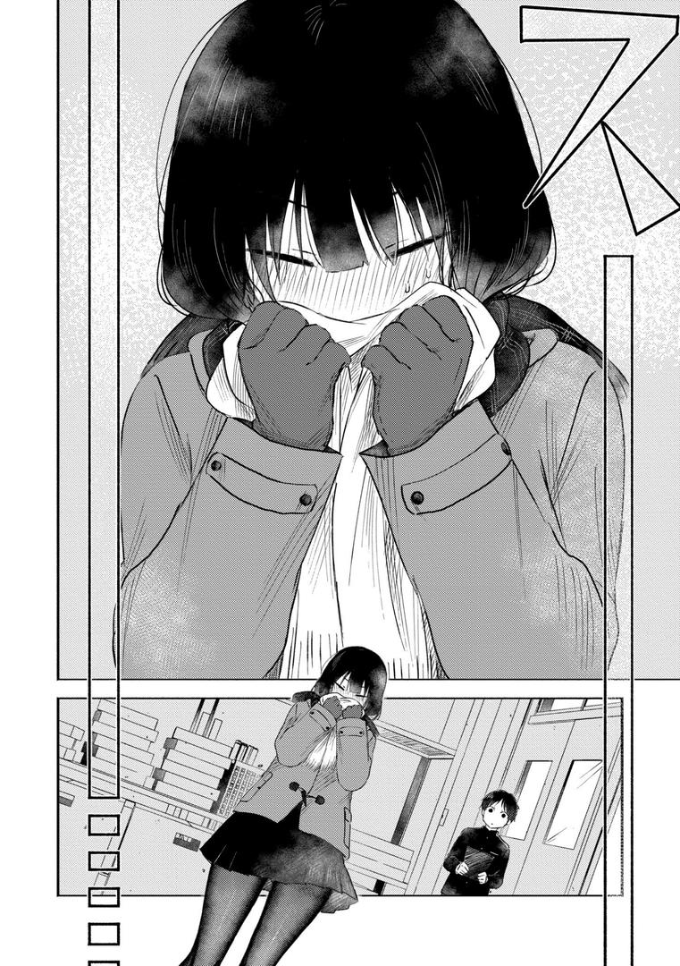 【エロ漫画】3年分の大好き（おたき）【b092agwrk03020】