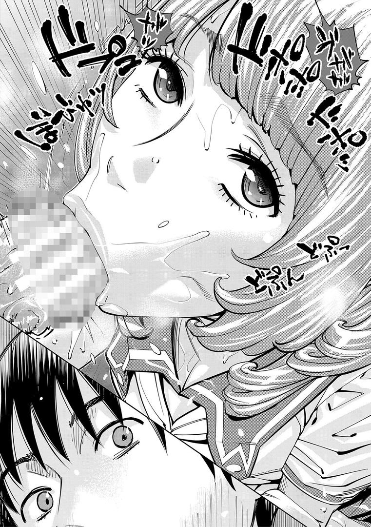 【エロ漫画】千歳【1話立ち読み付き】(世徒ゆうき)【b104atint01100】 【エロ漫画】千歳【1話立ち読み付き】(世徒ゆうき)【b104atint01100】
