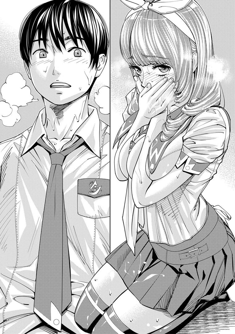 【エロ漫画】千歳【1話立ち読み付き】(世徒ゆうき)【b104atint01100】 【エロ漫画】千歳【1話立ち読み付き】(世徒ゆうき)【b104atint01100】