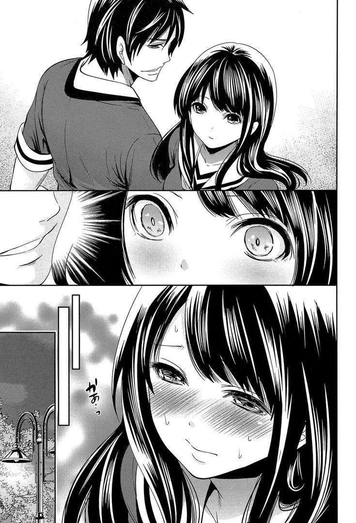 【エロ漫画】彼女たちは暴かれた【1話立ち読み付き】（宮原歩）【b104atint01247】
