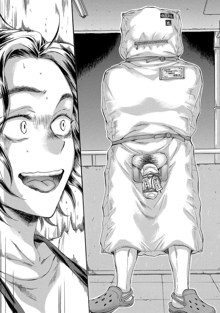 【エロ漫画】袋男【1話試し読み付き】 人妻たちの秘密のバイブ(サブスカ)【b104atint01398】 【エロ漫画】袋男【1話試し読み付き】 人妻たちの秘密のバイブ(サブスカ)【b104atint01398】