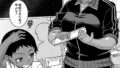 【エロ漫画】おもいあい（あんのみけ）【b092agwrk03174】