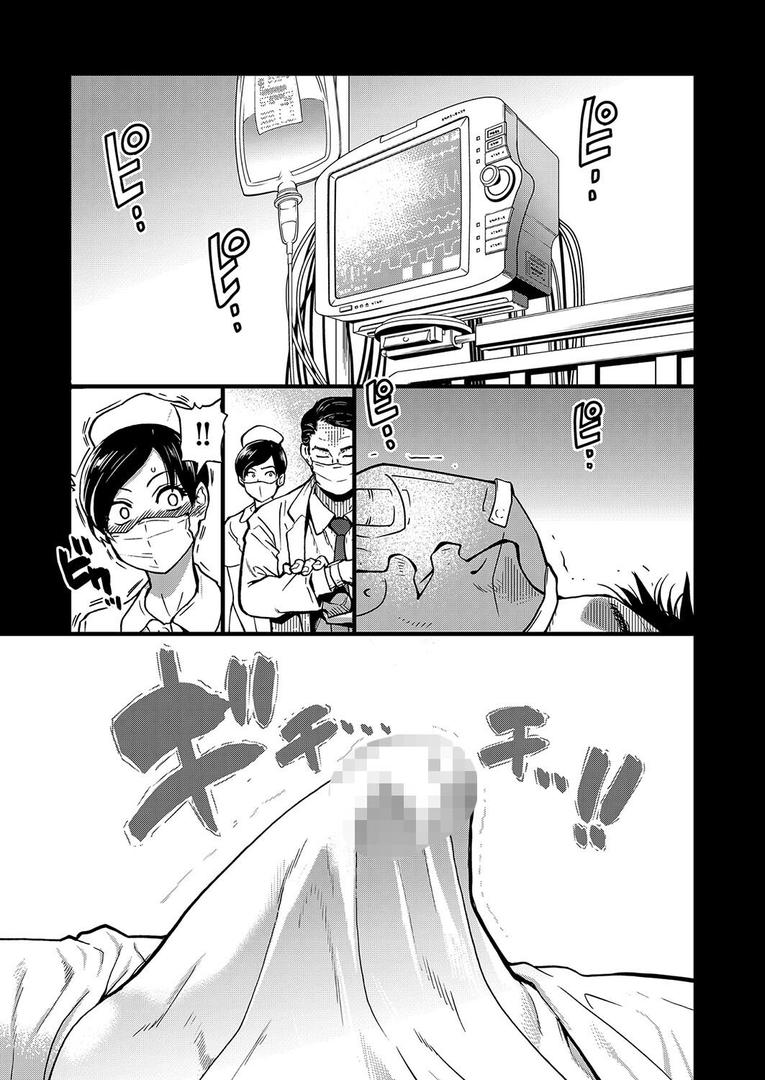 【エロ漫画】僕の精液で本復快癒！！（師走の翁）【b120ahit01848】