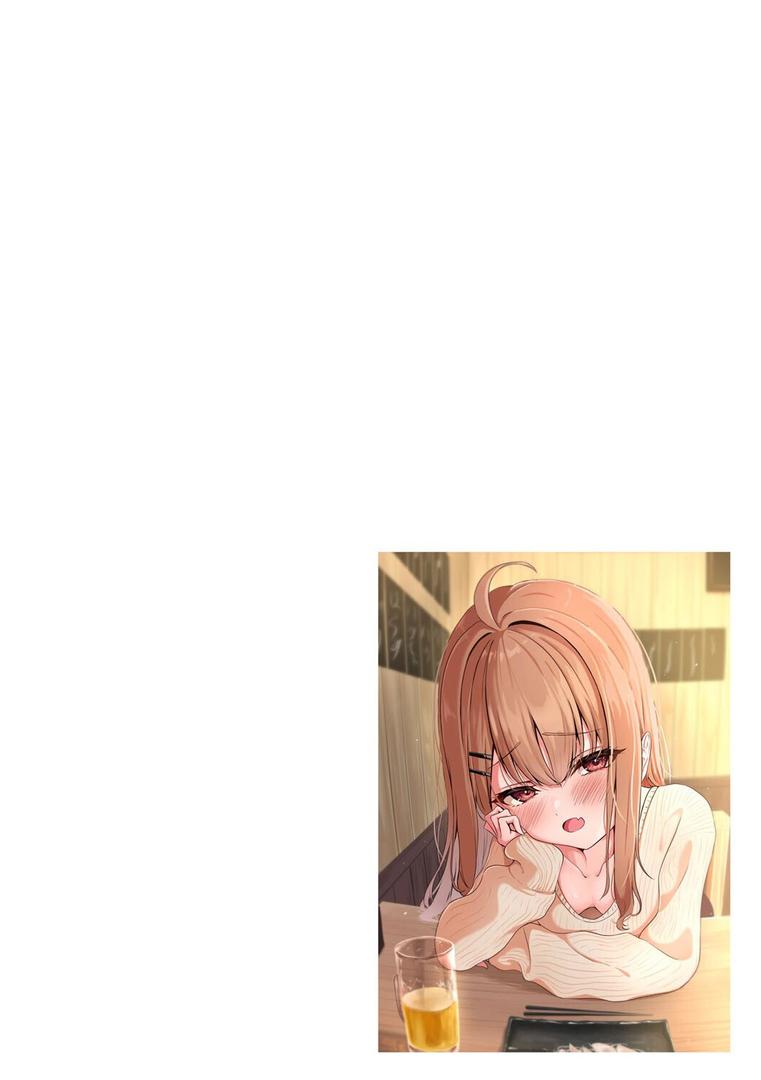 【エロ漫画】元メスガキさんとしゅき帯び交尾【第1話】(taraku)【b129dbnka16190】 【エロ漫画】元メスガキさんとしゅき帯び交尾【第1話】(taraku)【b129dbnka16190】
