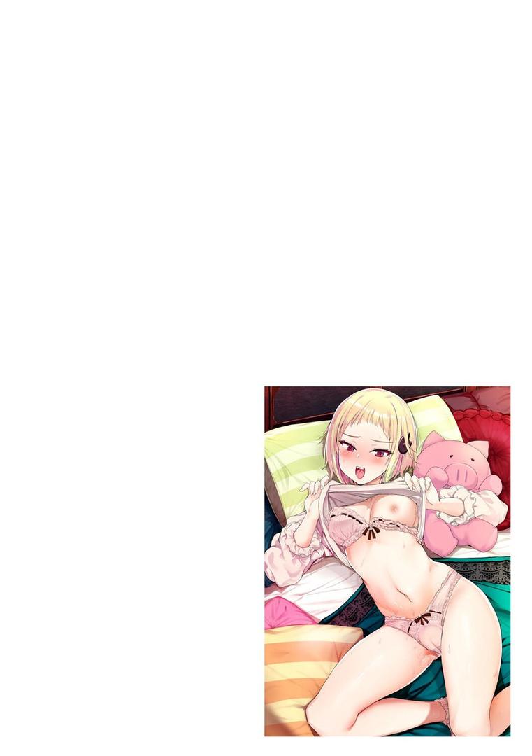 【エロ漫画】キミのいいなり【第1話】(くろいわしんじ)【b129dbnka17403】 【エロ漫画】キミのいいなり【第1話】(くろいわしんじ)【b129dbnka17403】
