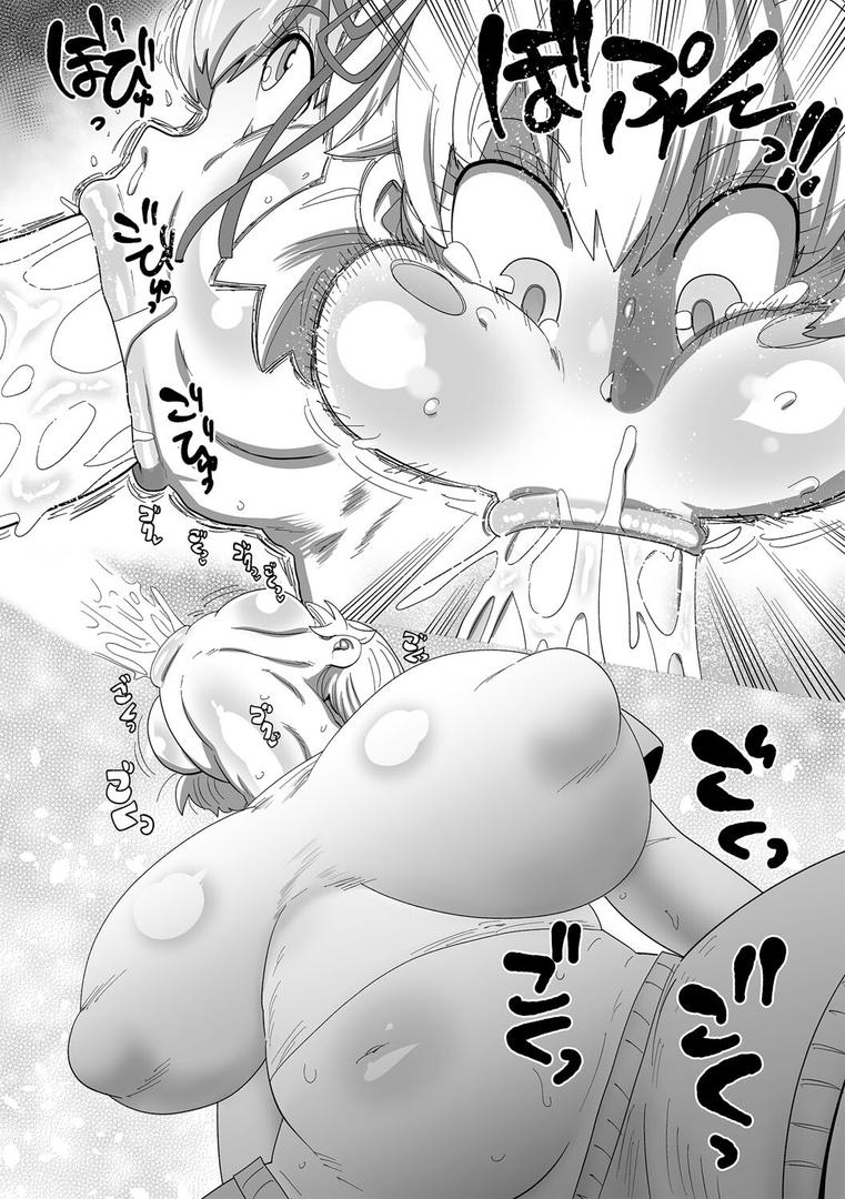 【エロ漫画】ナユタユタ！【デジタル特装版】（きぃう）【b182asnw02092】