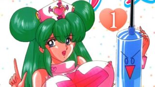 【エロ漫画】妹とろまめ絶頂マニュアル！【電子限定版】（飴屋きりか）【b182asnw01128】