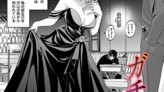【エロ漫画】TSしたら友達にヤられたし彼女もNTRれた話 前編（どえむたん）【s246asnph02482】