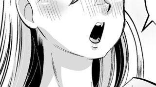 【エロ漫画】ピントをずらして（ぽんたろ）【k568agotp09838】