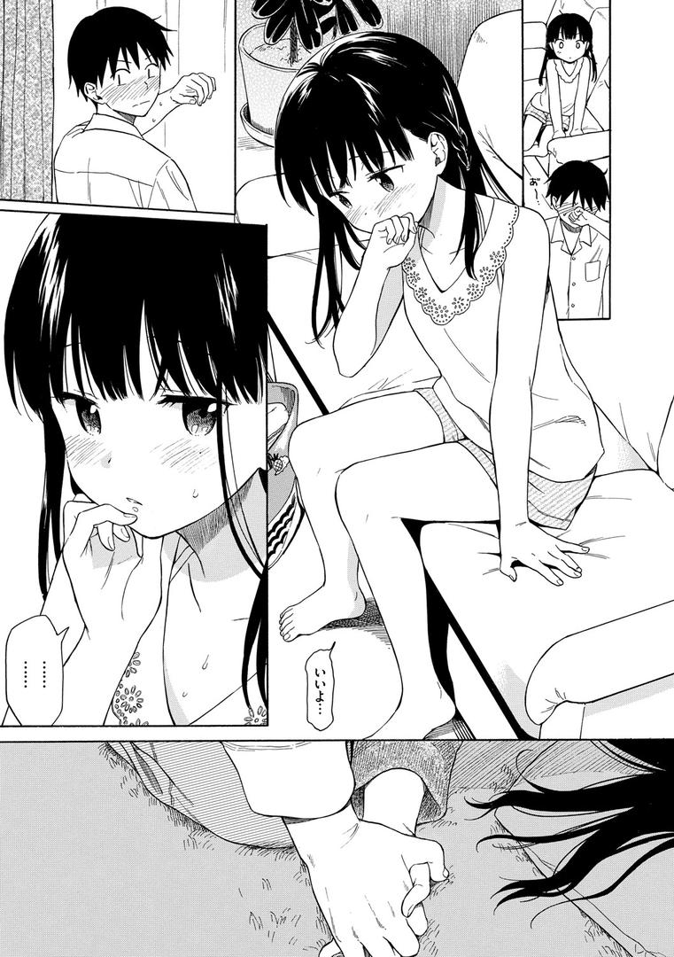 【エロ漫画】ラフスケッチ 【FANZA限定】【デジタル特装版】(関谷あさみ)【b472abnen00443】 【エロ漫画】ラフスケッチ 【FANZA限定】【デジタル特装版】(関谷あさみ)【b472abnen00443】