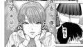 【エロ漫画】人妻はろーわーく（御手洗佑樹）【b137amdax00450】