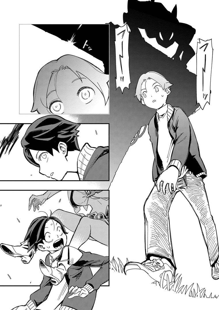 【エロ漫画】エロ概念のない異世界で18禁ライフ（1）【電子限定版】【FANZA限定版】（ゆっ栗栖）【b472abnen01774】