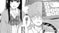 【エロ漫画】寄り道（きい）【b915awnmg03348】