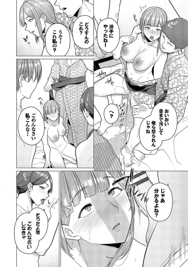 【エロ漫画】溺れる私、蕩ける私【デジタル特装版】【FANZA限定版】(つるおみ)【b472abnen03206】 【エロ漫画】溺れる私、蕩ける私【デジタル特装版】【FANZA限定版】(つるおみ)【b472abnen03206】