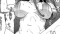 【エロ漫画】重衣里さんは困らせたい（ゆるた）【b915awnmg03412】
