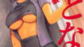 【エロ漫画】LYRICALLY【電子特典付】（Cuvie）【k828askrm00036】