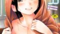 【エロ漫画】アニメダイバーZ（ながしま超助）【b061bangl01809】