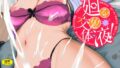 【エロ漫画】ぶれいく・ゆあ・ふぇいす【単行本版】（南北）【b915awnmg02630】