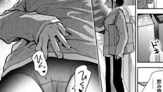 【エロ漫画】穴埋めピンチヒッター（さんじゅうろう）【b915awnmg03083】