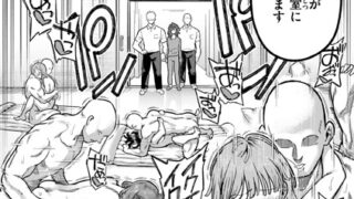 【エロ漫画】TSしたら友達にヤられたし彼女もNTRれた話 前編（どえむたん）【s246asnph02482】