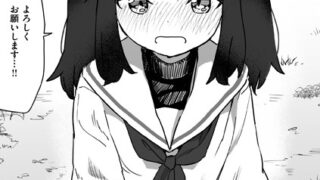 【エロ漫画】がまんできない（肉棒魔羅ノ進）【b915awnmg03086】