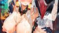 【エロ漫画】鬼ゲーム 上巻（さいこ）【b064bcmcm02741】