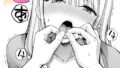 【エロ漫画】染色妻（1）〜地味で巨乳な主婦がドスケベひひじじいの色に染まるまで〜（タマロウ）【s246asnph02498】