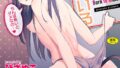 【エロ漫画】団地の中は僕のハーレム【ハイグレード版】（立花オミナ）【b104atint01146】