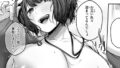 【エロ漫画】オナニー ＞ えっち（いつつせ）【b915awnmg03455】
