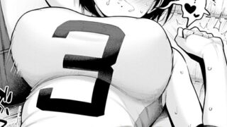 【エロ漫画】201号室の劣情 第1話（しだれ彩）【b866afgwi01737】