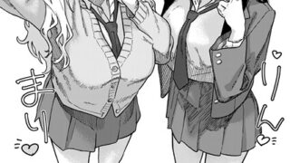 【エロ漫画】スイカツ -報酬を払ってJKのおっぱいを吸う活動-（遠野えすけ）【k568agotp09836】