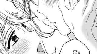 【エロ漫画】ボーイッシュな彼女が、重たい愛情の幼馴染男子に修学旅行で抱き潰される話1（あずまり）【b126afrnc01800】