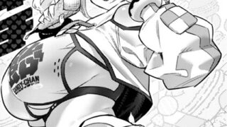 【エロ漫画】たぶん瑞希さんは振られた。（亜美寿真）【b915awnmg03385】