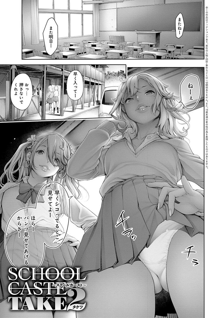 【エロ漫画】#今までで一番良かったセックス(おかゆさん)【dmmmg_1602】 【エロ漫画】#今までで一番良かったセックス(おかゆさん)【dmmmg_1602】