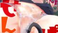 【エロ漫画】妹TRIP【FANZA限定特典付き】（あいらんどう）【b425aakkg00511】