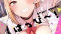 【エロ漫画】異世界来たのでスケベスキルで全力謳歌しようと思う 【デジタル特装版】（あきのそら）【k568agotp01216】