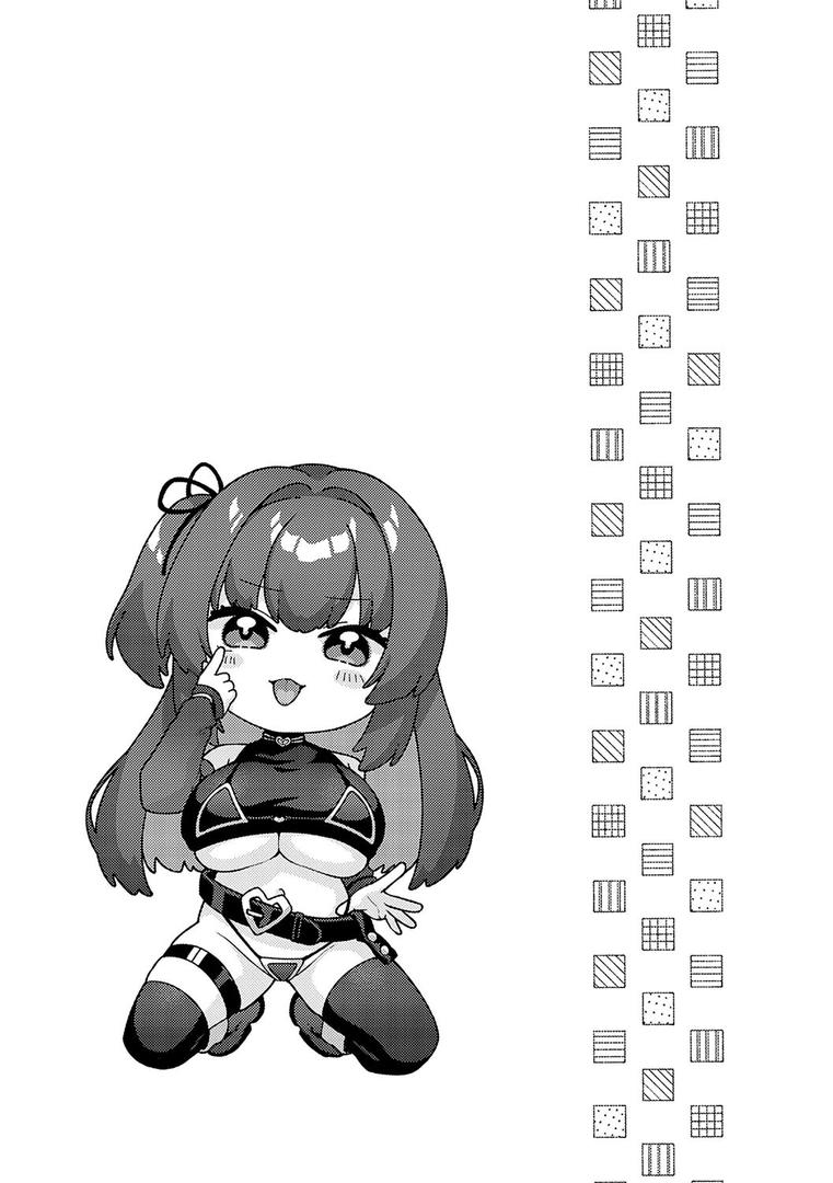 【エロ漫画】シトラスプリング【デジタル特装版】(柚十扇)【k568agotp05204】 【エロ漫画】シトラスプリング【デジタル特装版】(柚十扇)【k568agotp05204】