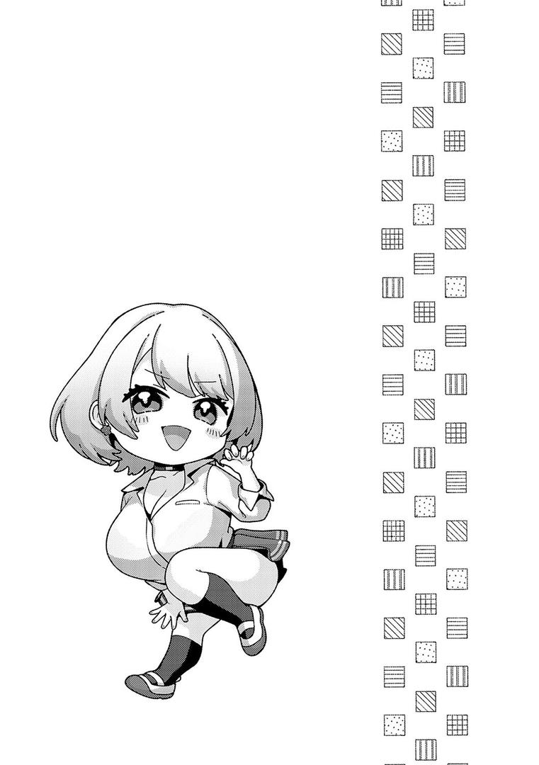 【エロ漫画】シトラスプリング【デジタル特装版】(柚十扇)【k568agotp05204】 【エロ漫画】シトラスプリング【デジタル特装版】(柚十扇)【k568agotp05204】