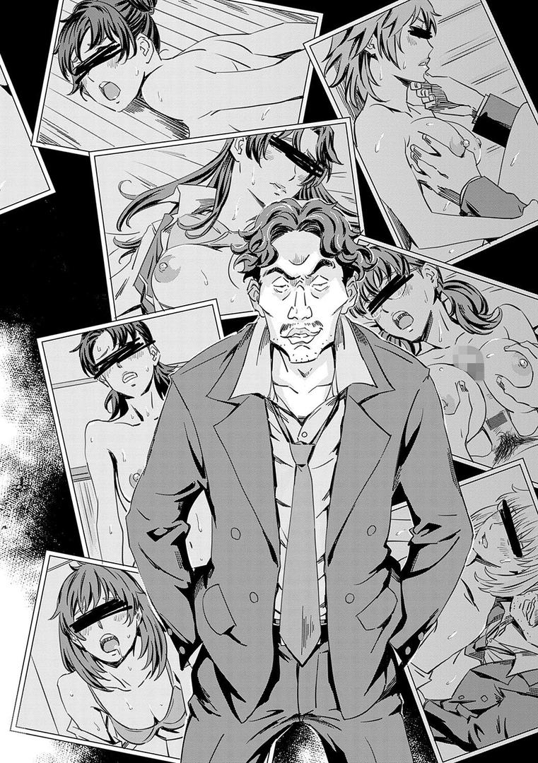 【エロ漫画】性豪召喚【デジタル特装版】（天野雨乃）【k568agotp08080】