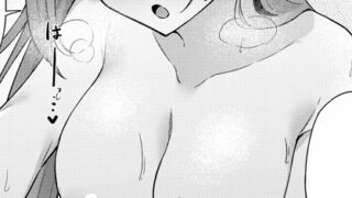 【エロ漫画】201号室の劣情 第1話（しだれ彩）【b866afgwi01737】