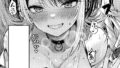 【エロ漫画】家事代行の水谷さん（みぞれ）【b915awnmg03534】