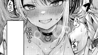【エロ漫画】八月一日と葉月（小箱みみず）【s011akamj02527】